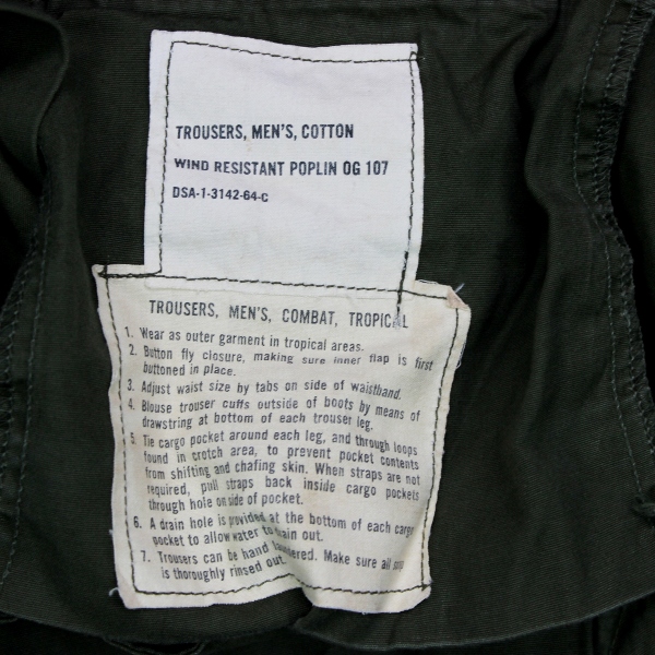 1st pattern jungle fatigue trousers - Regular Small