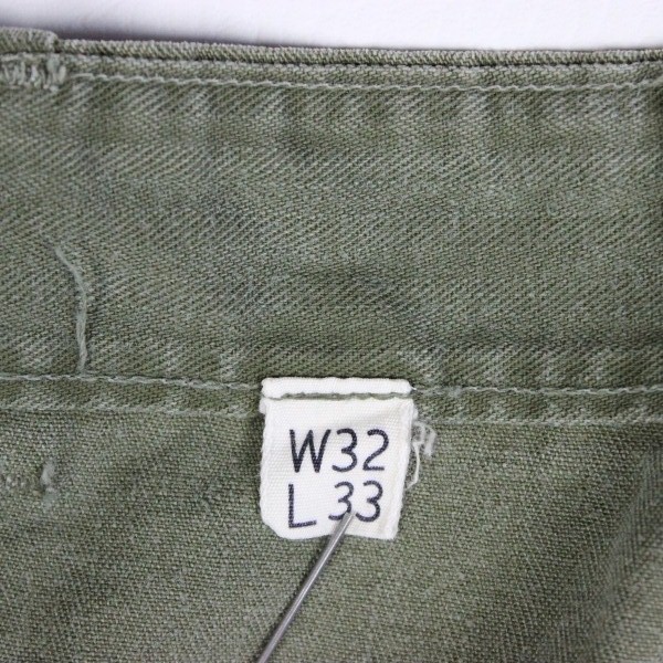 US Army HBT combat trousers - 2nd Pattern - W32 L33