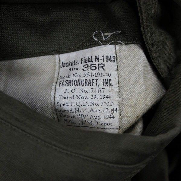 M1943 Field jacket w/ embroidered 1st Lt insignia