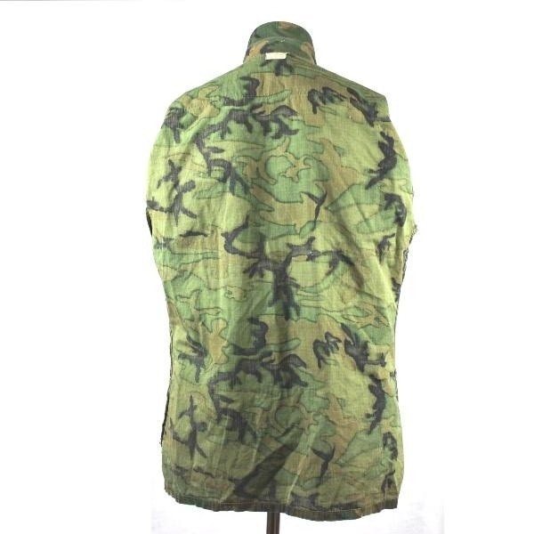 44th Collectors Avenue - ERDL tropical leaf pattern camouflage combat ...