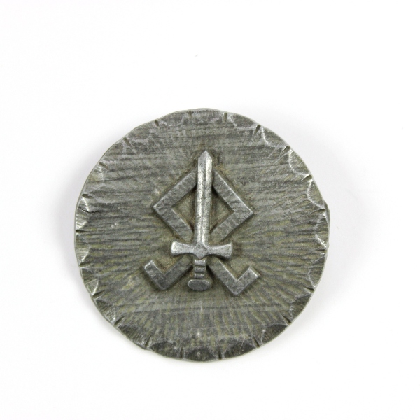 NSDAP party odal rune and sword badge - Unmarked