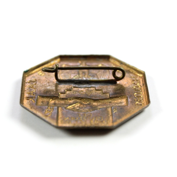 1934 Deutsch 1st Die Saar commemorative badge