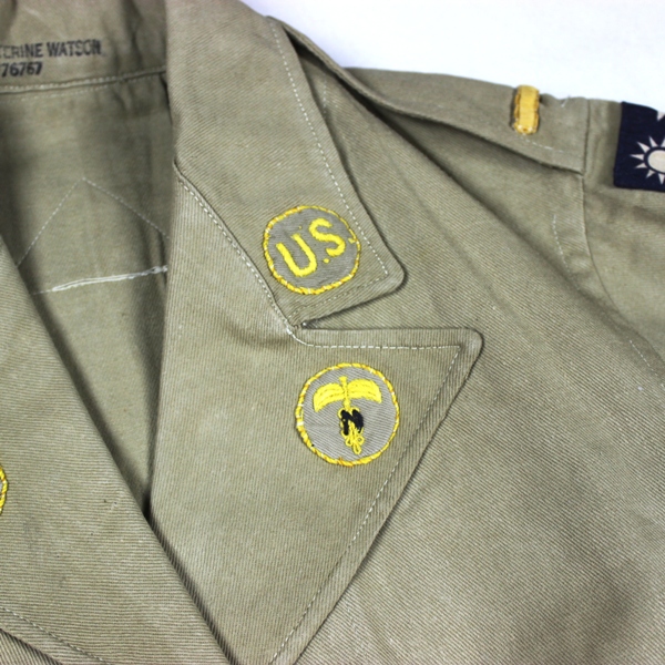 Scarce ANC officer dress jacket - CBI